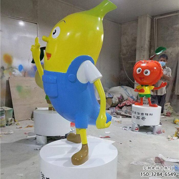 门口香蕉雕塑 售楼处仿真雕塑 彩绘小品 门口香蕉雕塑 售楼处仿真雕塑 彩绘小品