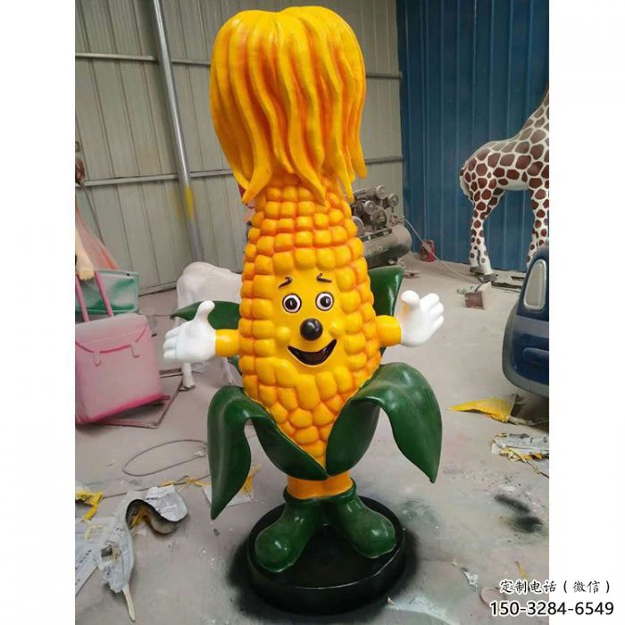 广场玉米雕塑 公园仿真雕塑 抽象摆件 广场玉米雕塑 公园仿真雕塑 抽象摆件