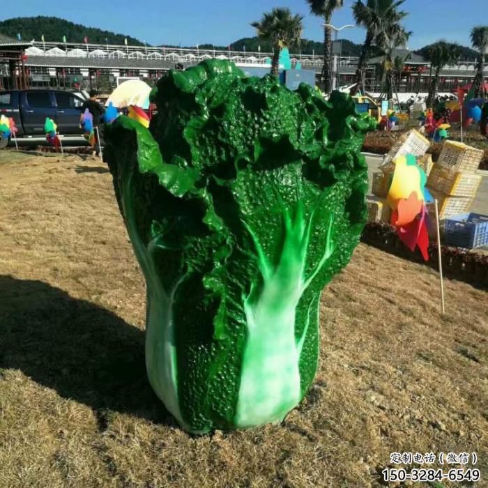 彩绘白菜雕塑 仿真雕塑 步行街摆件