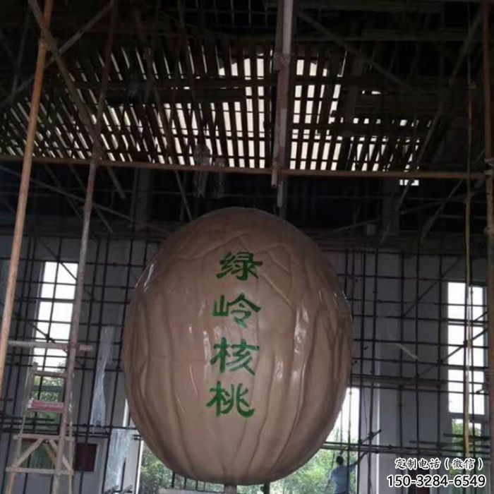 商场核桃雕塑 仿真雕塑 店门口小品 商场核桃雕塑 仿真雕塑 店门口小品