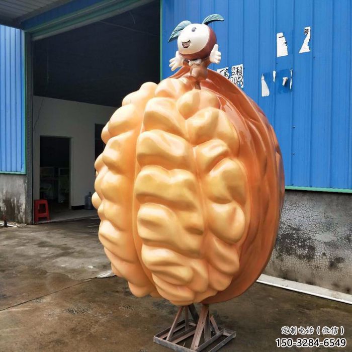 创意核桃雕塑 步行街店门口雕塑 水果小品 创意核桃雕塑 步行街店门口雕塑 水果小品
