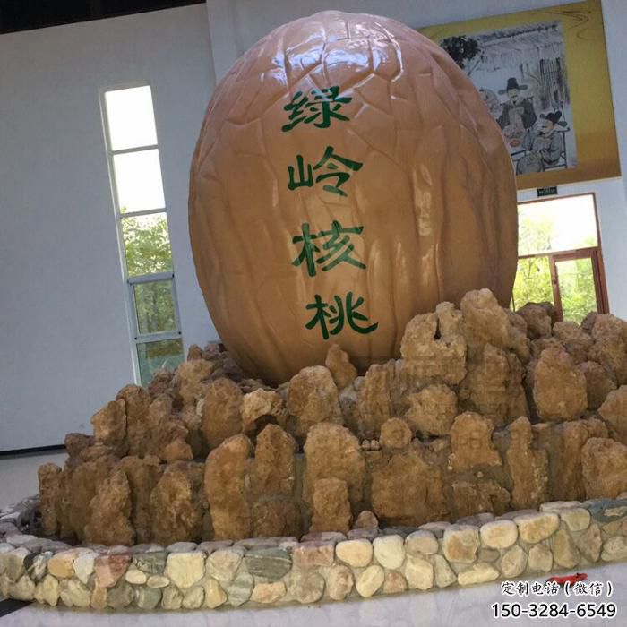 公园核桃雕塑 酒店门口雕塑 彩绘摆件 公园核桃雕塑 酒店门口雕塑 彩绘摆件