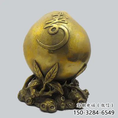 仿真寿桃雕塑 店门口园林雕塑 水果小品 仿真寿桃雕塑 店门口园林雕塑 水果小品