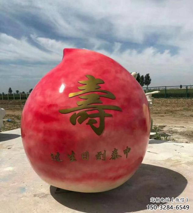 创意寿桃雕塑 步行街店门口雕塑 水果小品 创意寿桃雕塑 步行街店门口雕塑 水果小品
