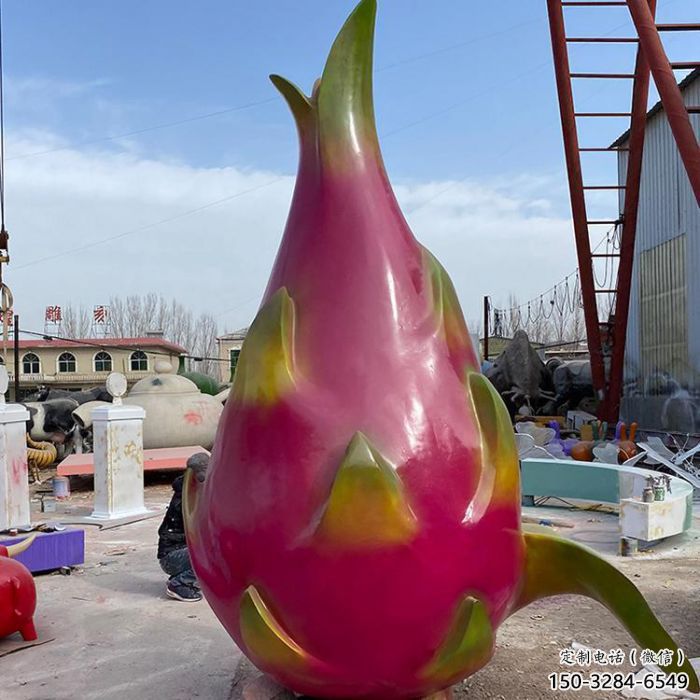 商场火龙果雕塑 仿真雕塑 店门口小品 商场火龙果雕塑 仿真雕塑 店门口小品