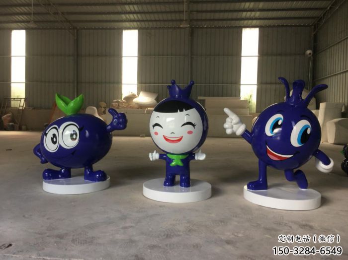 广场蓝莓雕塑 公园仿真雕塑 抽象摆件 广场蓝莓雕塑 公园仿真雕塑 抽象摆件
