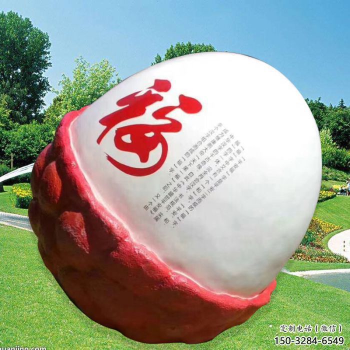 门口荔枝雕塑 售楼处仿真雕塑 彩绘小品
