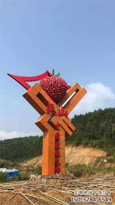 城市荔枝雕塑 风景区彩绘雕塑 抽象摆件 城市荔枝雕塑 风景区彩绘雕塑 抽象摆件