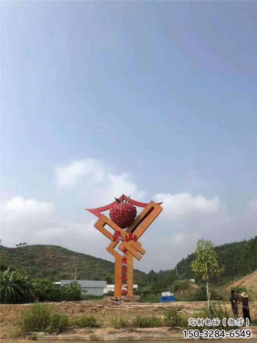 公园荔枝雕塑 酒店门口雕塑 彩绘摆件 公园荔枝雕塑 酒店门口雕塑 彩绘摆件