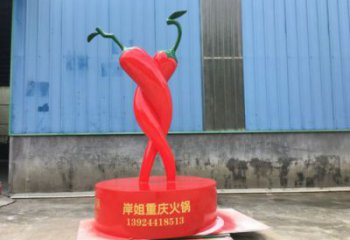 风景区辣椒雕塑 售楼处广场雕塑 仿古摆件