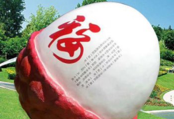 门口荔枝雕塑 售楼处仿真雕塑 彩绘小品