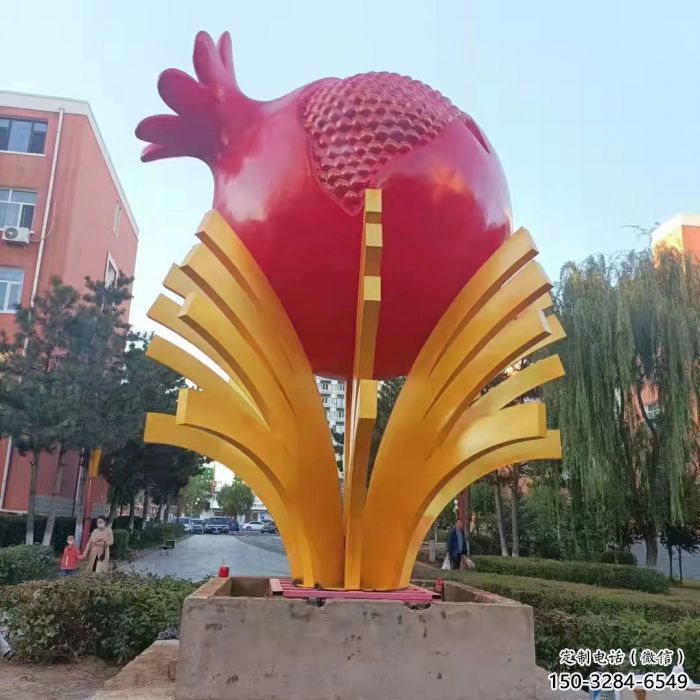 抽象石榴雕塑 店门口彩绘雕塑 步行街摆件