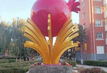 园林石榴雕塑 城市广场雕塑 步行街摆件