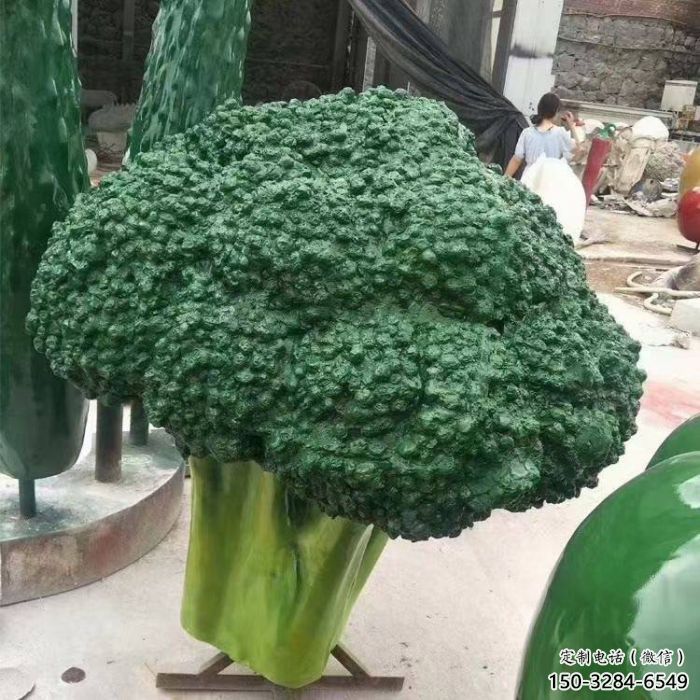 城市西蓝花雕塑 风景区彩绘雕塑 抽象摆件