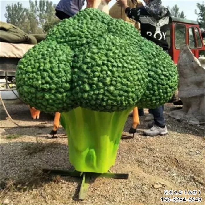 商业街西蓝花雕塑 售楼处雕塑 蔬菜摆件
