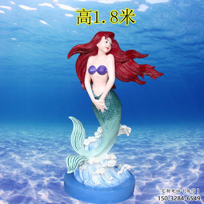 酒店美人鱼雕塑 庭院动漫雕塑 彩绘小品 酒店美人鱼雕塑 庭院动漫雕塑 彩绘小品
