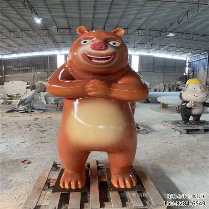 园林熊出没雕塑 城市广场雕塑 步行街摆件