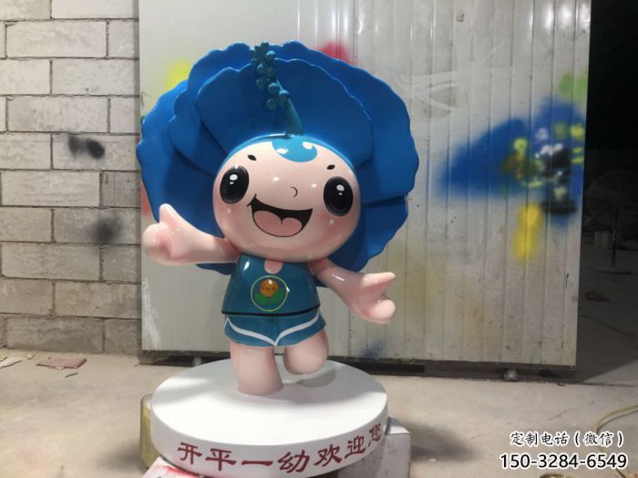 大型娃娃雕塑 门口创意雕塑 售楼处小品 大型娃娃雕塑 门口创意雕塑 售楼处小品