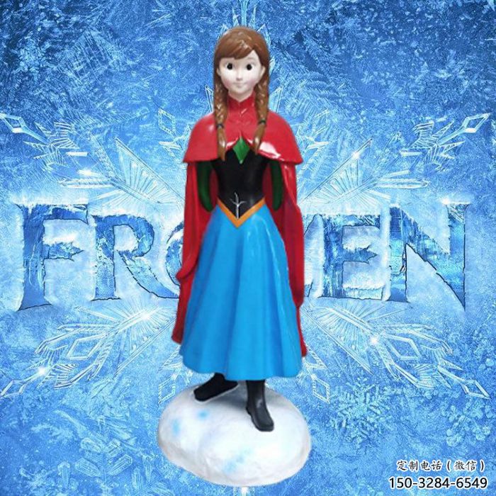 冰雪奇缘雕塑 庭院彩绘雕塑 田间小品 冰雪奇缘雕塑 庭院彩绘雕塑 田间小品