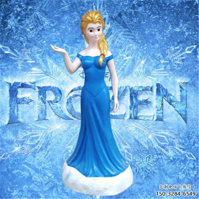 大型冰雪奇缘雕塑 门口创意雕塑 售楼处小品 大型冰雪奇缘雕塑 门口创意雕塑 售楼处小品