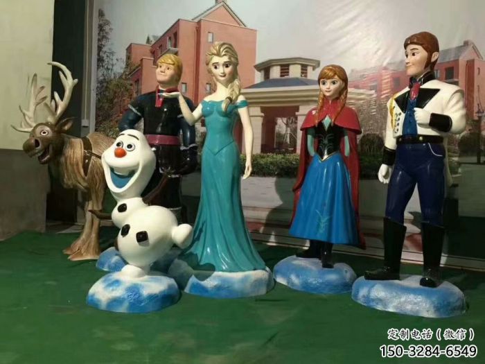 广场冰雪奇缘雕塑 公园卡通雕塑 抽象摆件 广场冰雪奇缘雕塑 公园卡通雕塑 抽象摆件