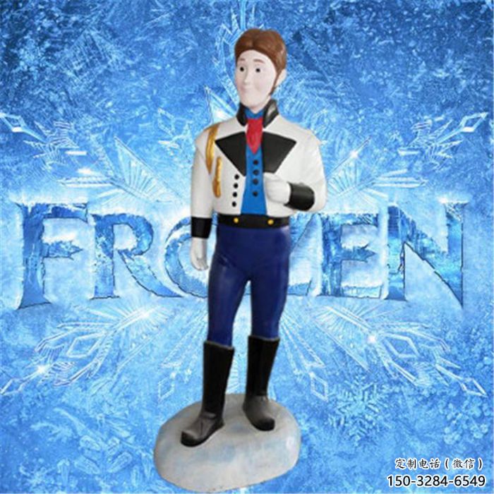 商场冰雪奇缘雕塑 卡通雕塑 店门口小品 商场冰雪奇缘雕塑 卡通雕塑 店门口小品