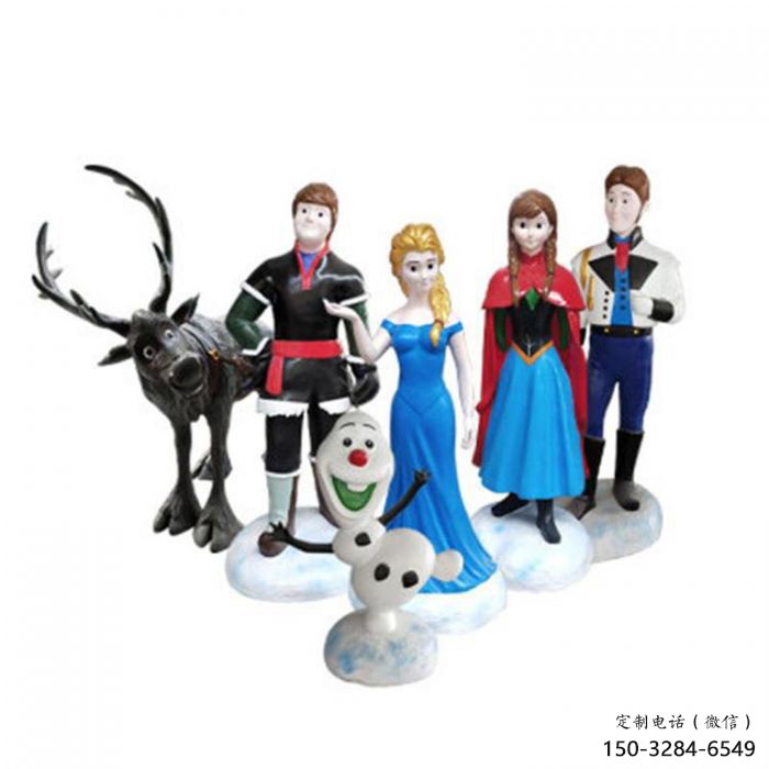 园林冰雪奇缘雕塑 风景区卡通雕塑 广场小品 园林冰雪奇缘雕塑 风景区卡通雕塑 广场小品