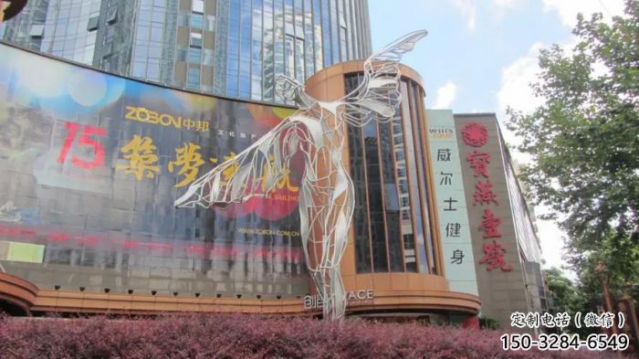 田间飞人雕塑 彩绘卡通雕塑 园林摆件 田间飞人雕塑 彩绘卡通雕塑 园林摆件