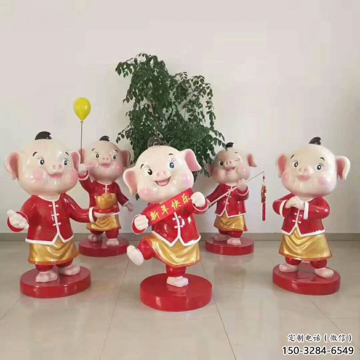 彩绘小猪佩奇雕塑 卡通雕塑 步行街摆件 彩绘小猪佩奇雕塑 卡通雕塑 步行街摆件