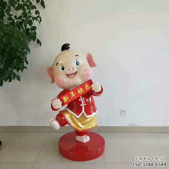 广场小猪佩奇雕塑 公园卡通雕塑 抽象摆件 广场小猪佩奇雕塑 公园卡通雕塑 抽象摆件
