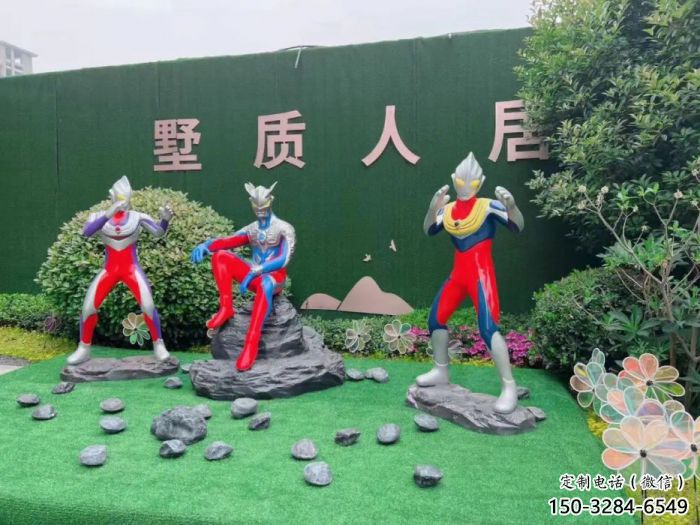 城市奥特曼雕塑 风景区彩绘雕塑 抽象摆件 城市奥特曼雕塑 风景区彩绘雕塑 抽象摆件