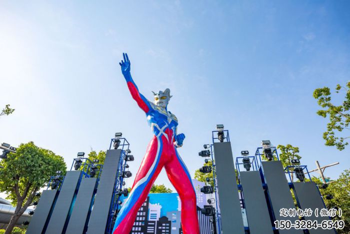 商业街奥特曼雕塑 售楼处雕塑 卡通摆件 商业街奥特曼雕塑 售楼处雕塑 卡通摆件