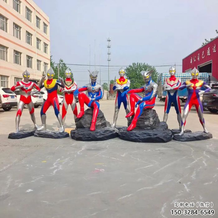 园林奥特曼雕塑 城市广场雕塑 步行街摆件 园林奥特曼雕塑 城市广场雕塑 步行街摆件
