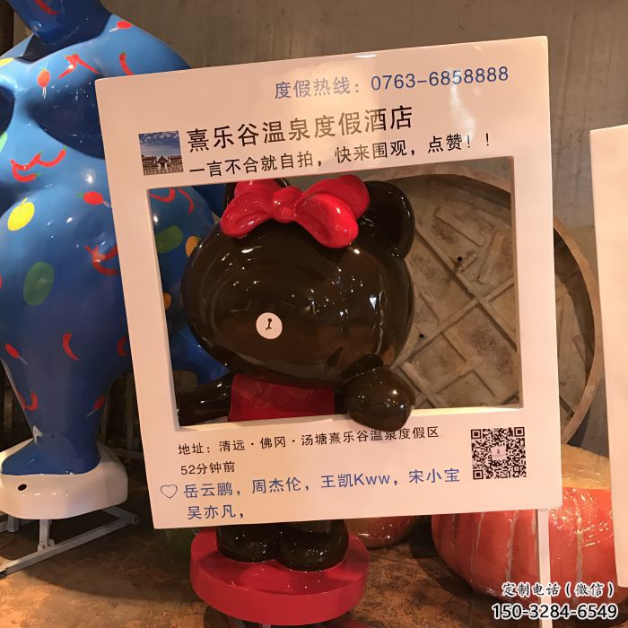 大型公仔雕塑 门口创意雕塑 售楼处小品 大型公仔雕塑 门口创意雕塑 售楼处小品