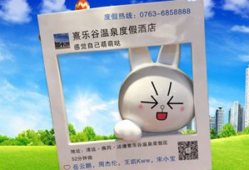 抽象公仔雕塑 店门口彩绘雕塑 步行街摆件