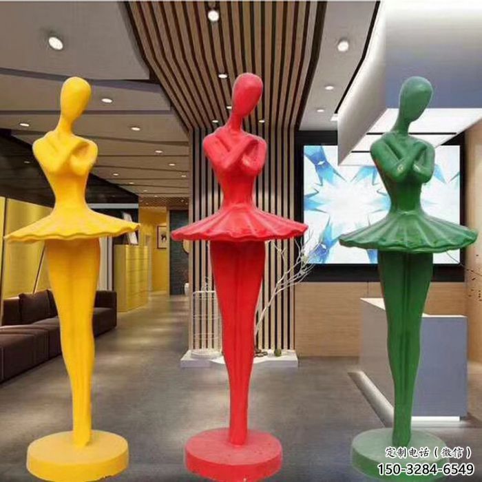 广场女孩雕塑 公园童趣雕塑 抽象摆件 广场女孩雕塑 公园童趣雕塑 抽象摆件