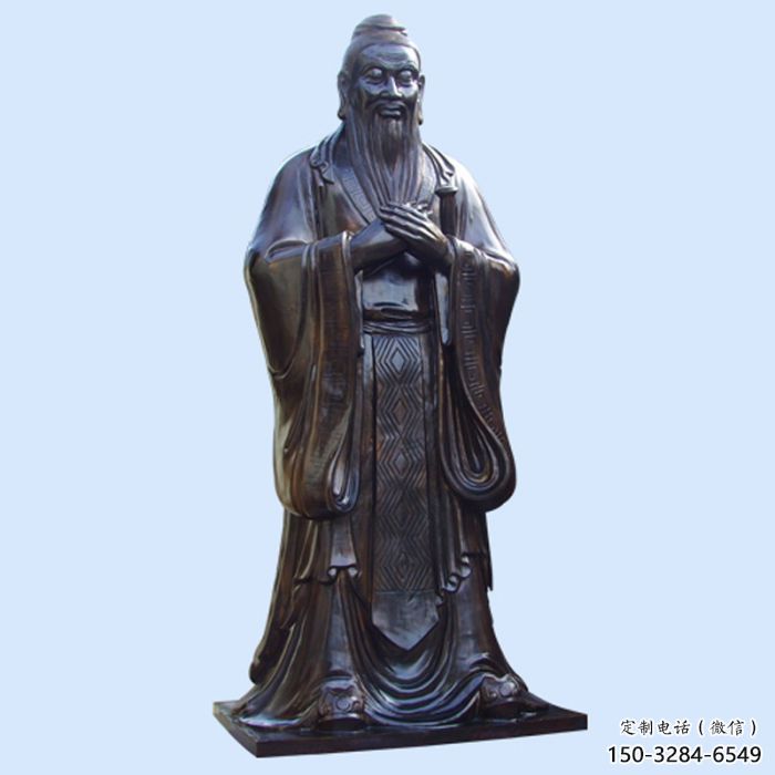学校孔子雕塑 酒店公园雕塑 风景区摆件 学校孔子雕塑 酒店公园雕塑 风景区摆件
