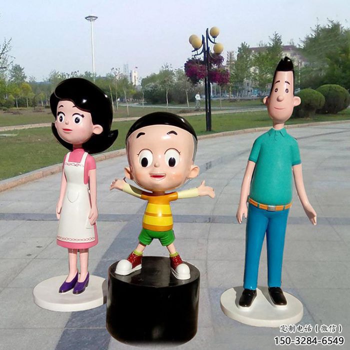 广场三口之家雕塑 公园幸福雕塑 抽象摆件 广场三口之家雕塑 公园幸福雕塑 抽象摆件