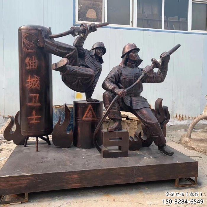 风景区消防员雕塑 售楼处广场雕塑 仿古摆件 风景区消防员雕塑 售楼处广场雕塑 仿古摆件