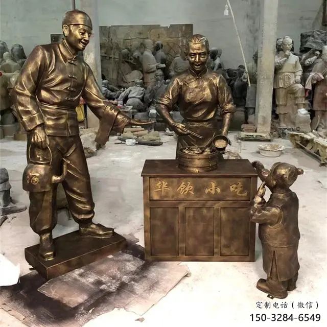 仿古商贩雕塑 庭院彩绘雕塑 田间小品 仿古商贩雕塑 庭院彩绘雕塑 田间小品