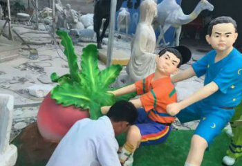 大型拔萝卜雕塑 步行街民俗雕塑 彩绘摆件