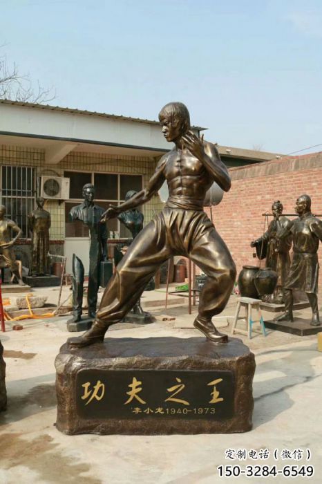 创意李小龙雕塑 步行街店门口雕塑 近代小品