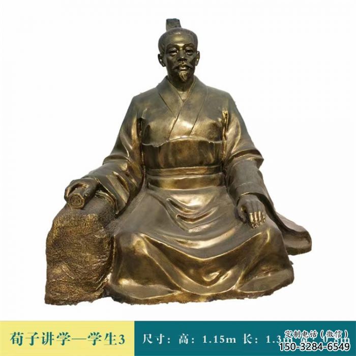 仿古私塾先生雕塑 庭院彩绘雕塑 田间小品 仿古私塾先生雕塑 庭院彩绘雕塑 田间小品