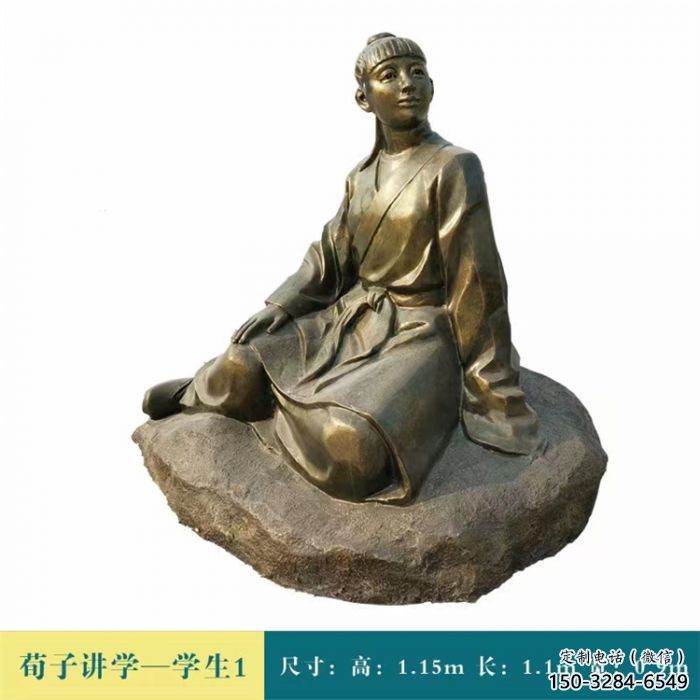 私塾先生雕塑厂家 庭院学校雕塑 彩绘摆件 私塾先生雕塑厂家 庭院学校雕塑 彩绘摆件