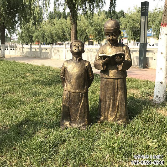 园林私塾先生雕塑 城市广场雕塑 步行街摆件 园林私塾先生雕塑 城市广场雕塑 步行街摆件