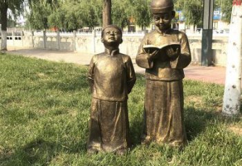 园林私塾先生雕塑 城市广场雕塑 步行街摆件
