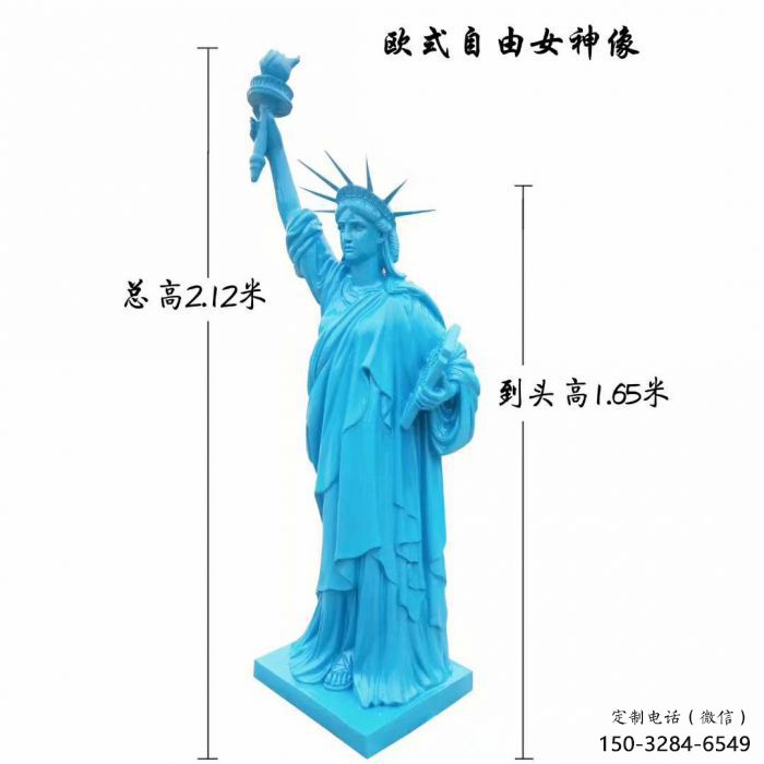 广场胜利女神雕塑 公园民俗雕塑 抽象摆件 广场胜利女神雕塑 公园民俗雕塑 抽象摆件