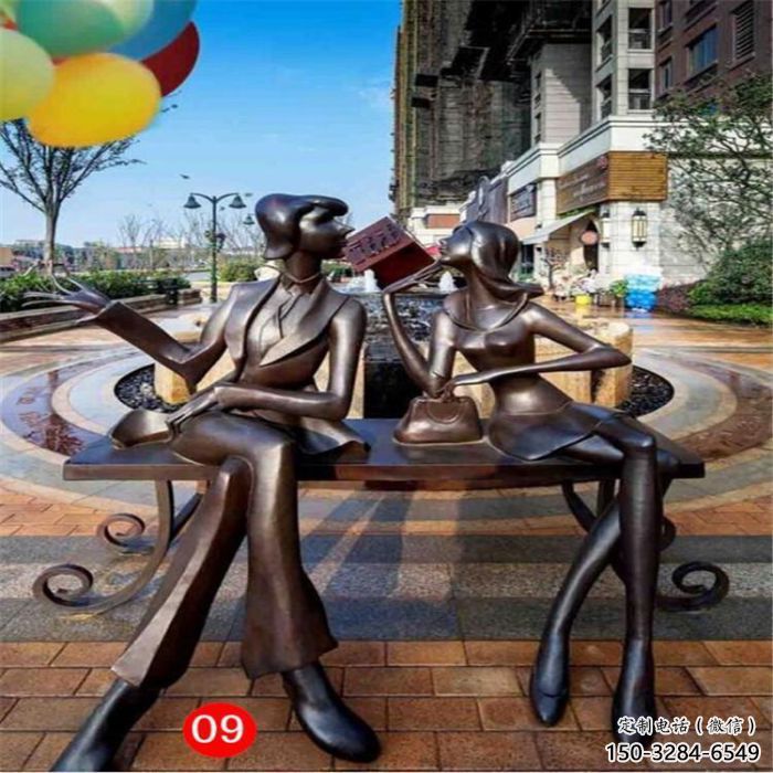创意美女雕塑 步行街店门口雕塑 古代小品 创意美女雕塑 步行街店门口雕塑 古代小品