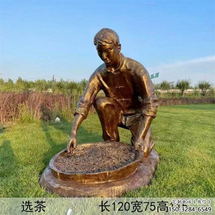 城市茶马古道雕塑 风景区彩绘雕塑 抽象摆件 城市茶马古道雕塑 风景区彩绘雕塑 抽象摆件