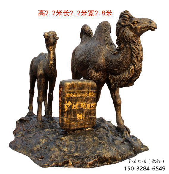 古代茶马古道雕塑 酒店公园雕塑 风景区摆件 古代茶马古道雕塑 酒店公园雕塑 风景区摆件